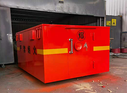 宝山车载炸药箱