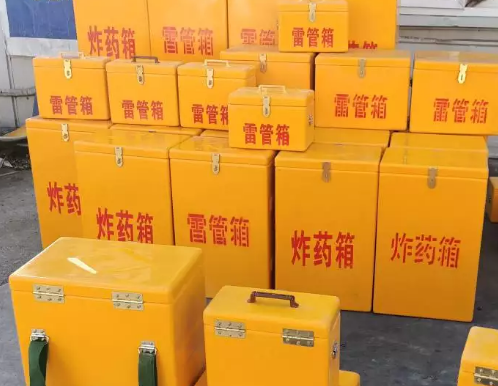 宝山炸药箱雷管箱具体有什么用处？
